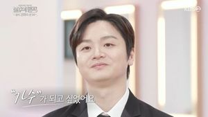 네이버SEO