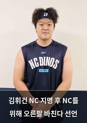 머신러닝