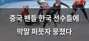 네이버SEO