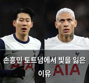 구글SEO
