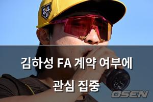 구글SEO