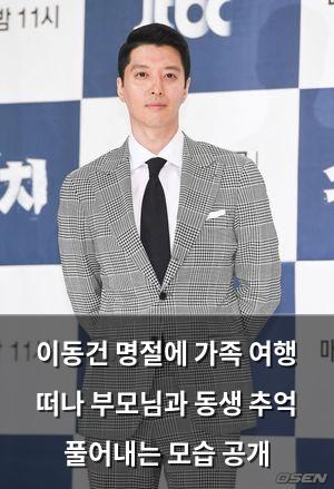 구글SEO