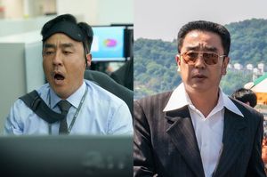빅데이터