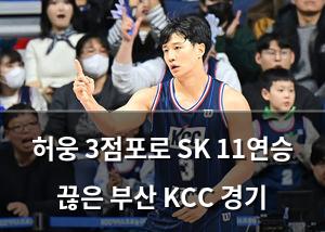 구글SEO