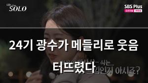 인공지능