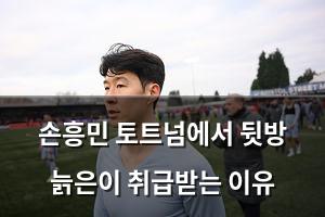 머신러닝