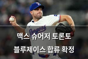 검색엔진최적화