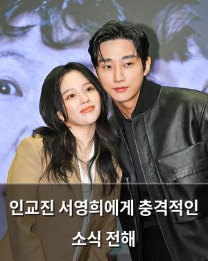 머신러닝