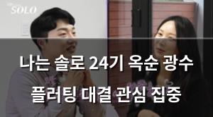구글SEO