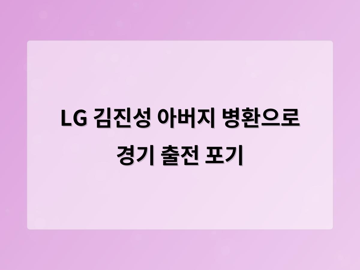 빅데이터