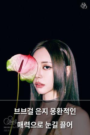 머신러닝
