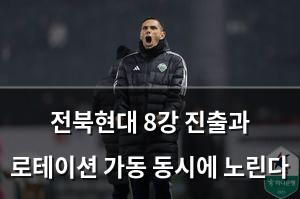 머신러닝