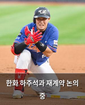 빅데이터