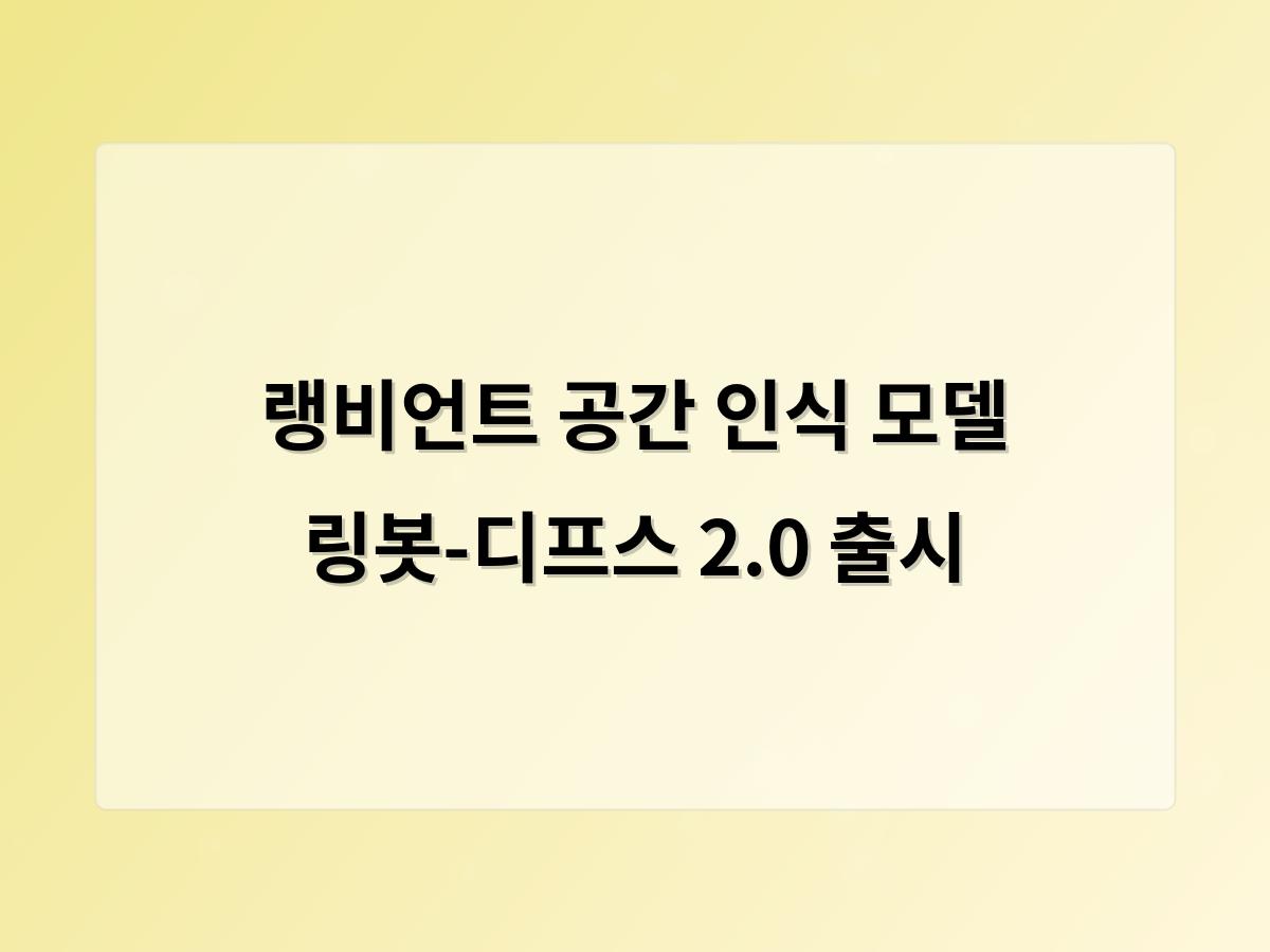 네이버SEO