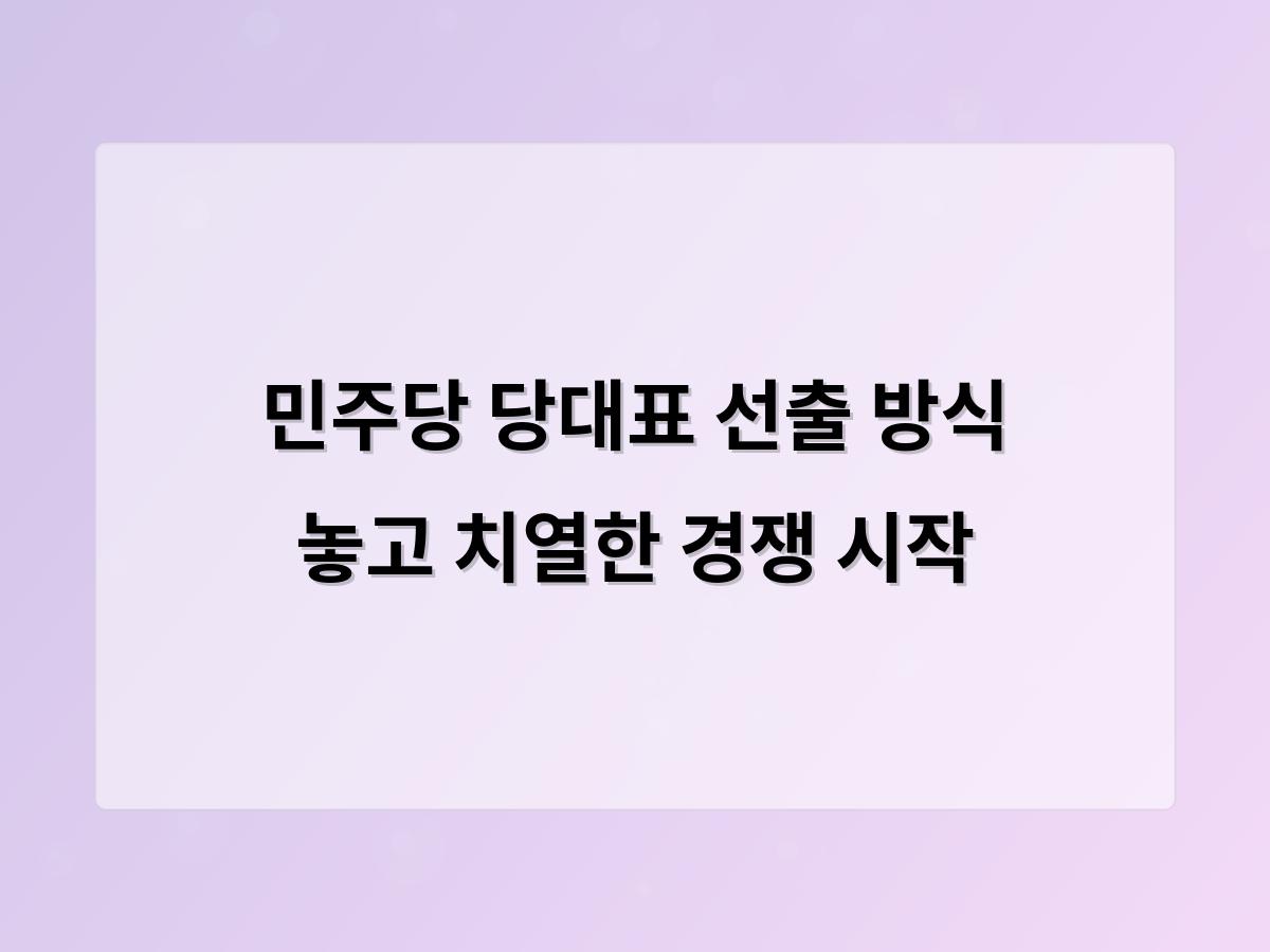 홈페이지제작