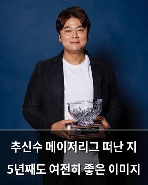 구글SEO