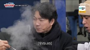 인공지능