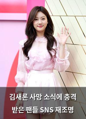 빅데이터
