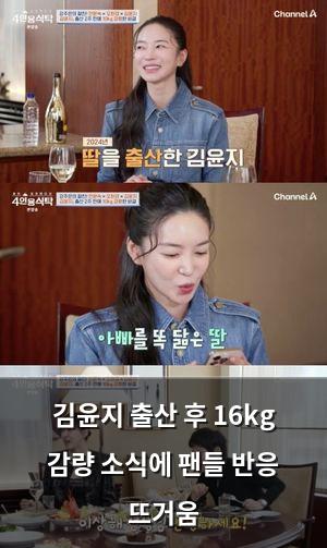 백링크
