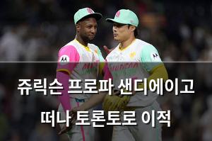 빅데이터