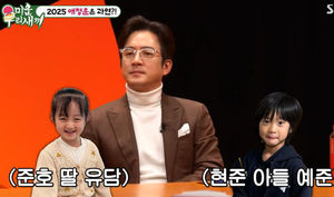 빅데이터