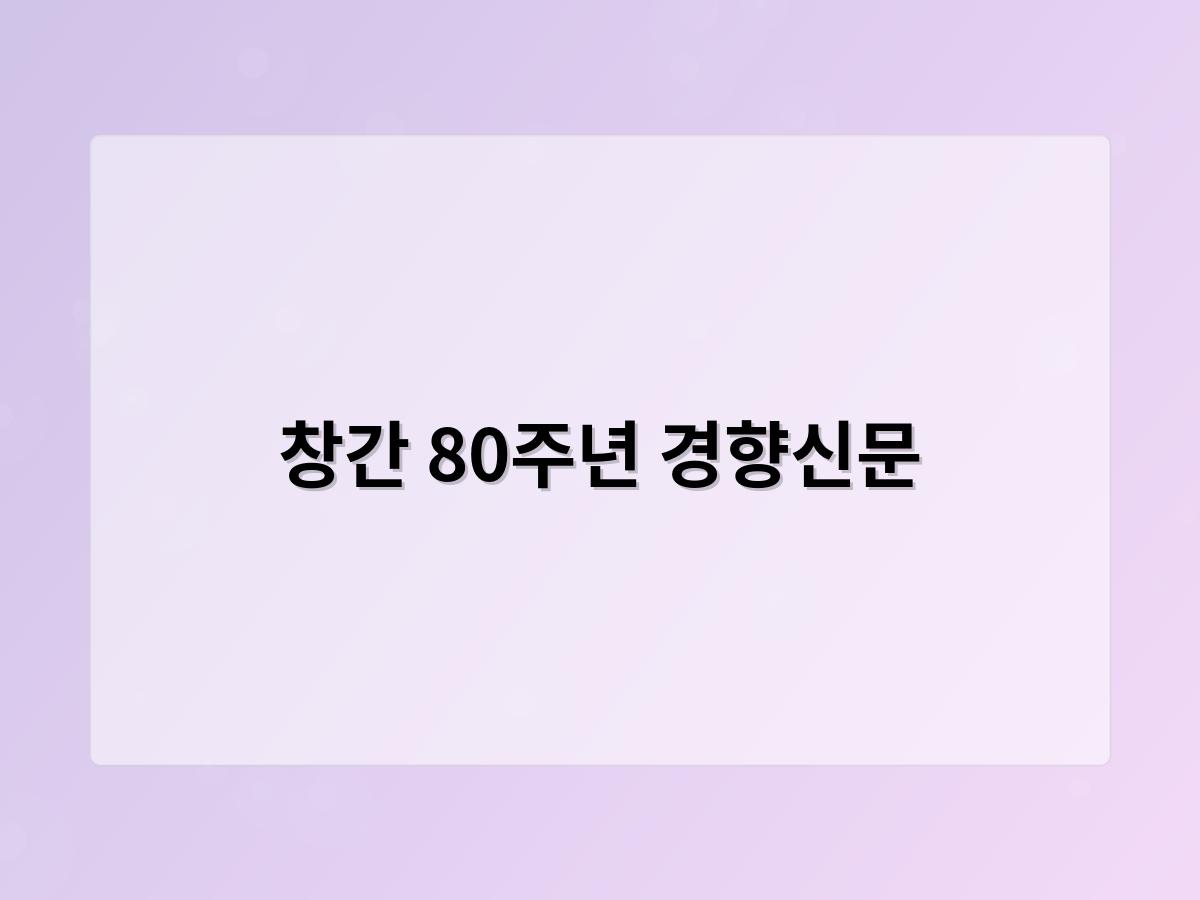 디알소프트 홈페이지제작