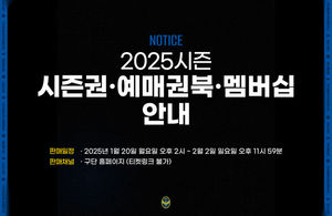 머신러닝