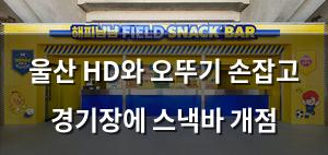 머신러닝