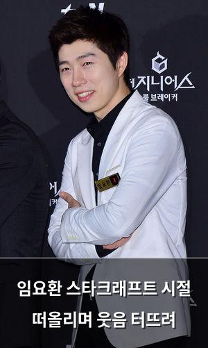 구글SEO