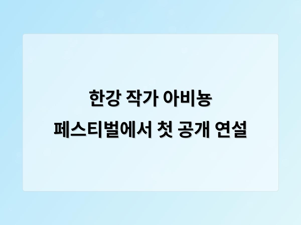 홈페이지제작