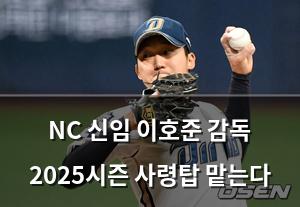 머신러닝
