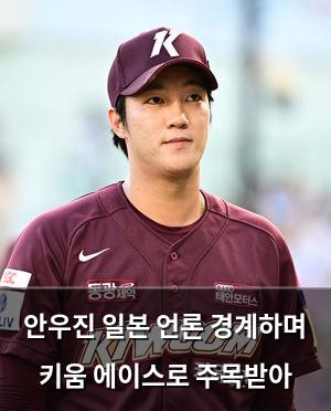 구글SEO