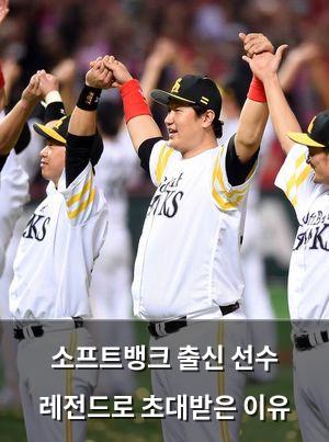 검색엔진최적화