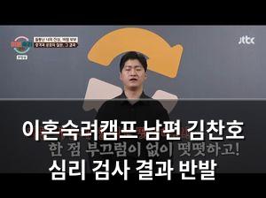 백링크