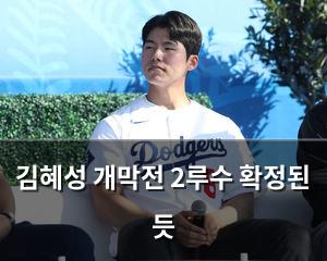 머신러닝