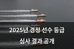머신러닝
