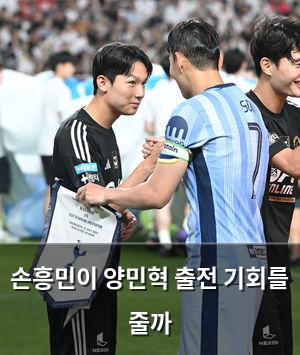 백링크
