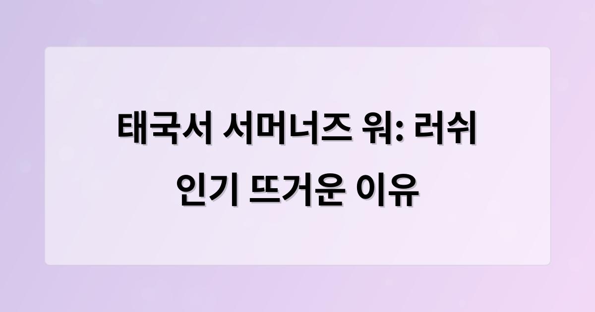 머신러닝
