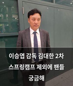 네이버SEO
