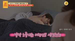 검색엔진최적화