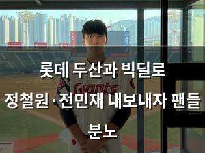네이버SEO