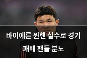 네이버SEO