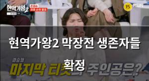 인공지능