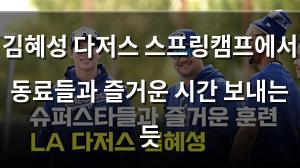 네이버SEO