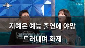 구글SEO
