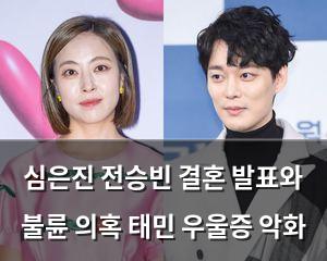 구글SEO
