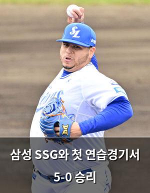 검색엔진최적화