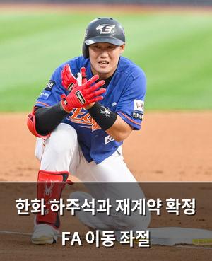인공지능