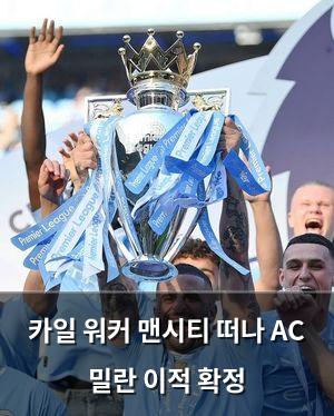 빅데이터