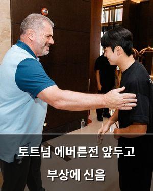머신러닝